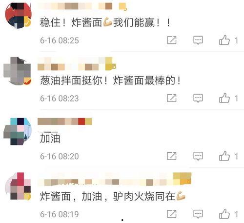 中国最敢爆料的新闻平台,中国最敢爆料的新闻平台深度剖析