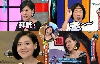 娱乐圈八姨太的吃瓜大会,揭秘吃瓜大会背后的精彩故事