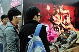 3d电影肉甫团在线观看,3D视觉盛宴，沉浸式观影体验  第2张