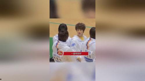 二代男团队内爆料视频大全