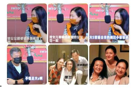 狗仔爆料新闻报道视频  第1张