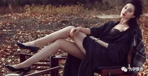 范冰冰圈内爆料,独家爆料大揭秘  第2张