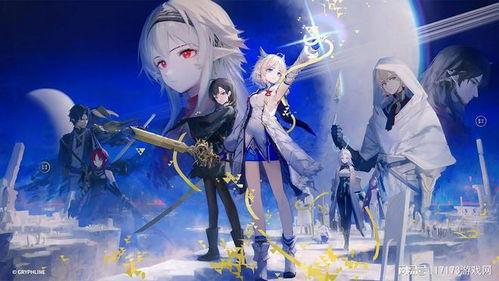 来自星尘最新爆料,最新爆料背后的惊人真相  第3张