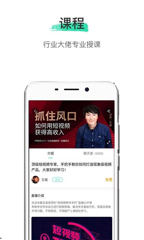 知秀最新爆料,揭秘娱乐圈最新热点事件内幕 第2张 知秀最新爆料,揭秘娱乐圈最新热点事件内幕 第2张